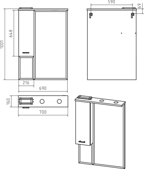 Зеркало Misty Терра 70 L серое