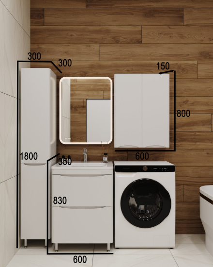 Тумба с раковиной Style Line Бергамо мини 60 2 ящика Люкс антискрейтч белая, Plus напольная