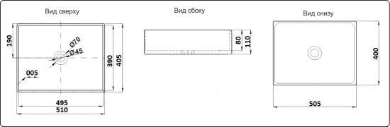 Накладная раковина CeramaLux 7050K