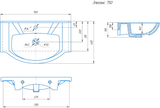 Мебель для ванной Runo Верона 75