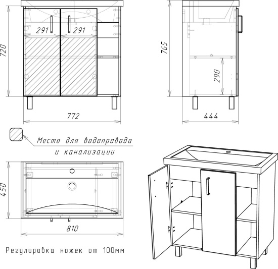 Мебель для ванной Домино Craft 80 дуб вотан, графит