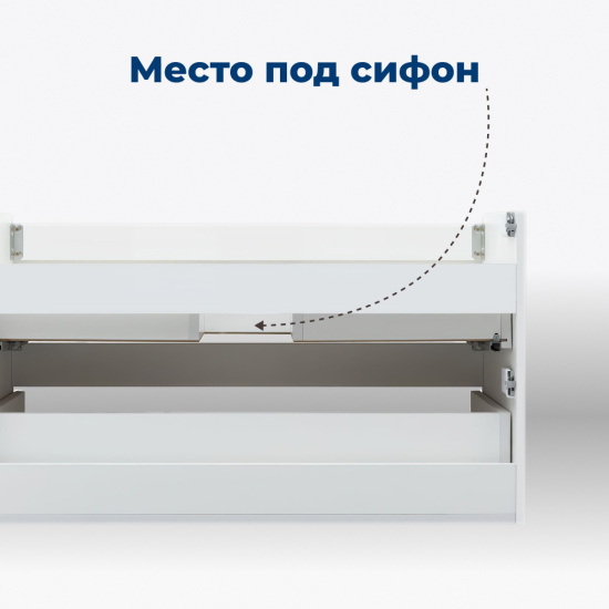 Тумба с раковиной Aquanet Вега 90 2 ящика, белый глянец