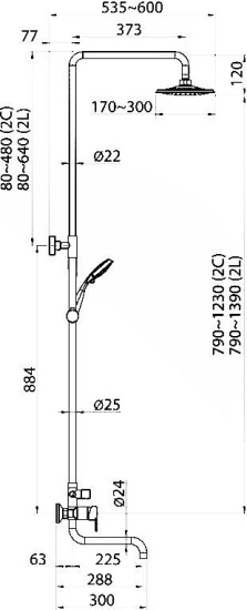 Душевая стойка Elghansa Shower Set 2308883-2L (Set-14)