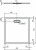 Поддон для душа Ideal Standard Ultra Flat New 80x80 квадратный с сифоном