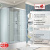 Душевая кабина AvaCan C3012R N без крыши