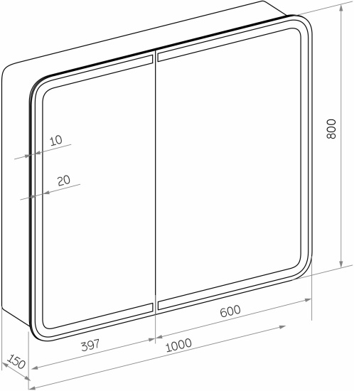 Зеркало-шкаф Stworki Ольборг МВК080 100, с подсветкой, с розеткой