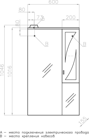 Зеркало Style Line Лана 60/С R