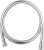 Душевой гарнитур Grohe Rainshower Cosmopolitan 160 28763001 Душевой гарнитур Grohe Rainshower Cosmopolitan 160 28763001