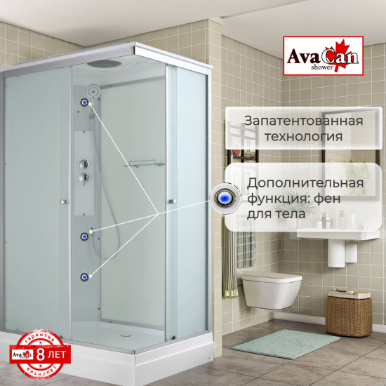 Душевая кабина AvaCan CK2810 стандартная