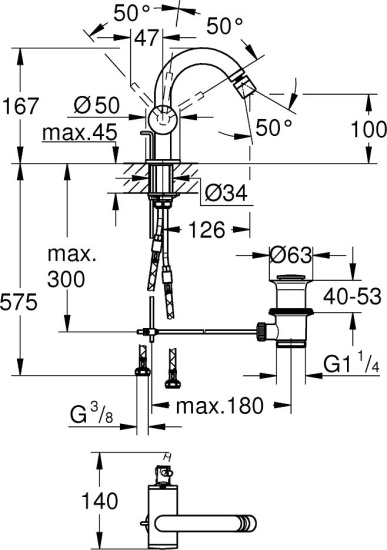 Смеситель для биде Grohe Atrio New 32108GL3 холодный рассвет