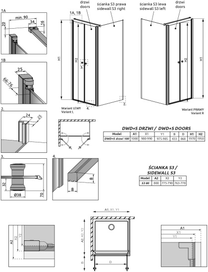 Душевой уголок Radaway EOS DWD+S 110x80
