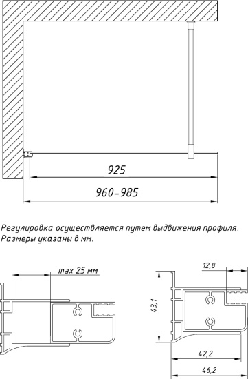 Душевая перегородка Vegas Glass EAF 96 01 10 профиль белый, стекло сатин