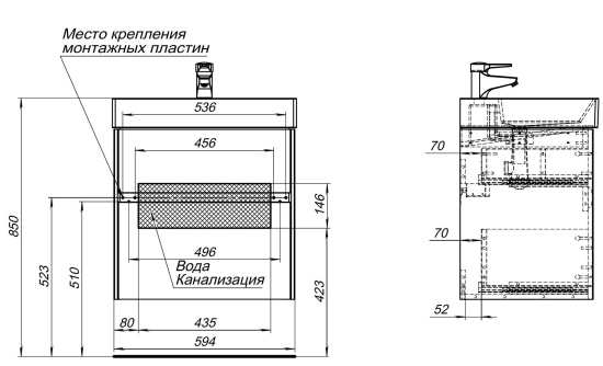 Тумба с раковиной Aquanet Бруклин 70 антрацит матовая