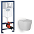 Инсталляция Grohe Rapid SL 38772001 с кнопкой + унитаз подвесной BeWash Aldo BKWHT001480