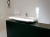 Раковина ArtCeram Blend BLL005