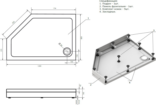 Поддон для душа Bas Пента 120x80 L