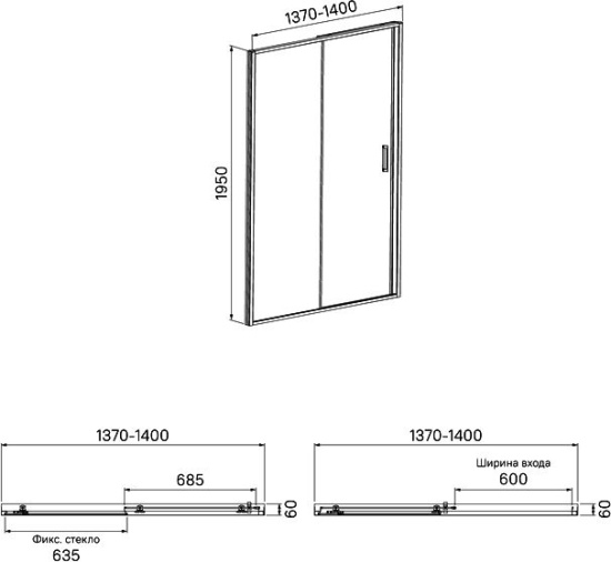 Душевой уголок Iddis Zodiac 140x90 см