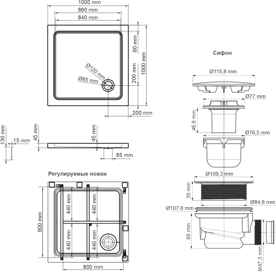 Поддон для душа Wasserkraft Amper 29T19 100x100 см