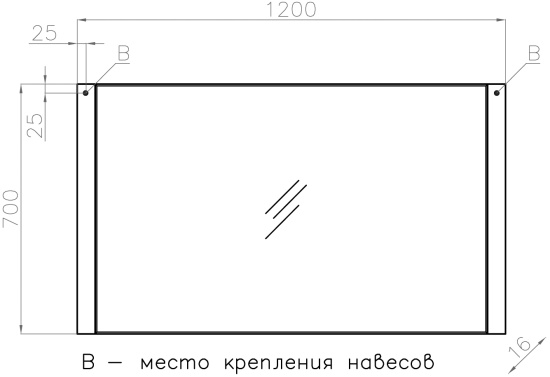 Зеркало Style Line Лотос 120 белое