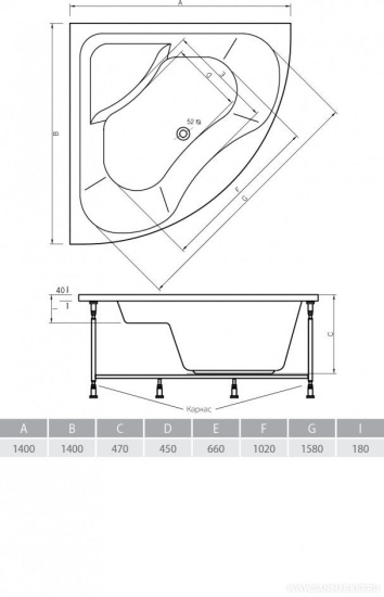 Акриловая ванна Alpen Indiana 140x140 см