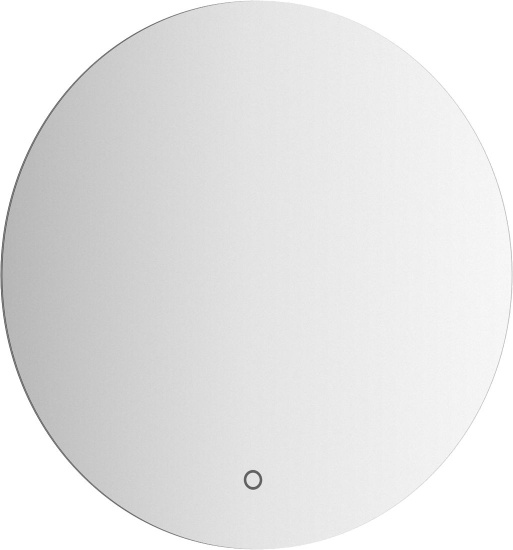 Зеркало круглое Evoform Ledshine BY 2652 50x50