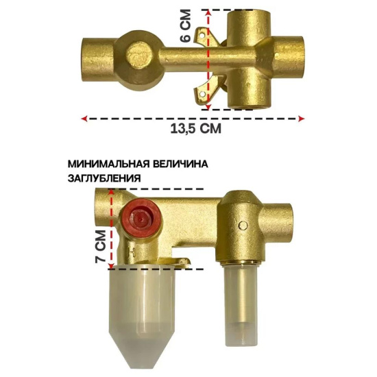 Душевая система Hansberge H6090NK, никель