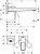 Смеситель для раковины Hansgrohe Metropol 74526000