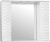 Зеркало-шкаф Style Line Папирус 100/С белый