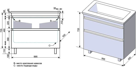 Тумба с раковиной Style Line Атлантика 100 Люкс Plus, напольная, старое дерево