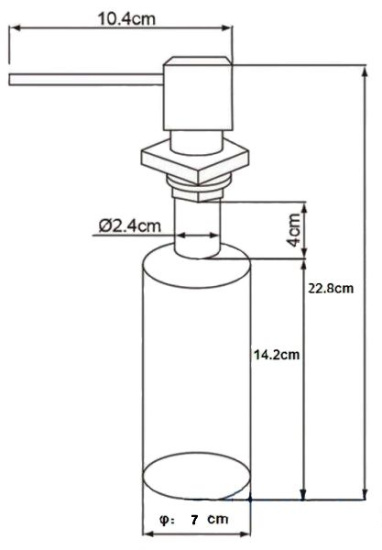 Дозатор Oulin OL-401FS
