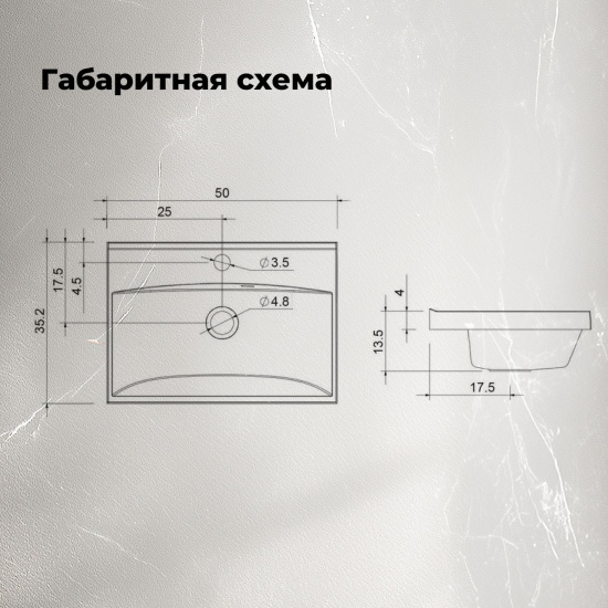 Тумба с раковиной Aquanet Тренд 50 дуб рустикальный/белый сатин