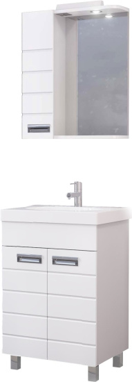 Тумба с раковиной Raval Kub 50 белая, напольная