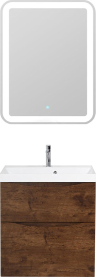Тумба с раковиной BelBagno Marino H60 rovere moro