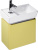 Раковина Jacob Delafon Reve E4805 45 см