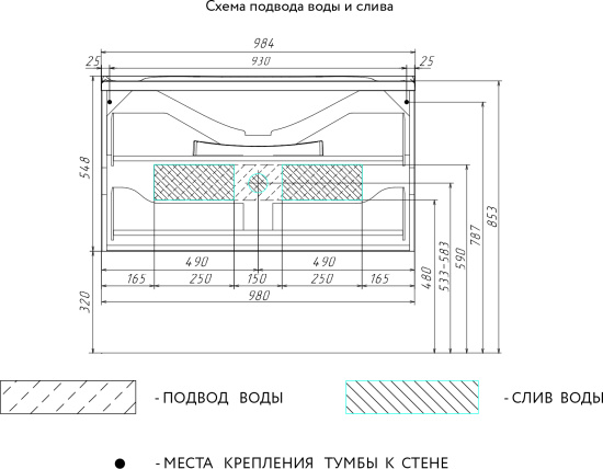 Тумба с раковиной Aima Design Amethyst 100 white
