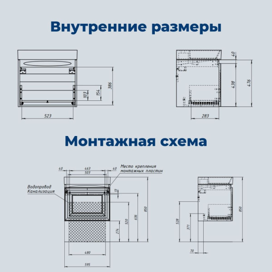 Тумба с раковиной Aquanet Агата 60 1 ящик, бежевая