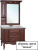 Пенал Bellezza Рим 60 R вишня