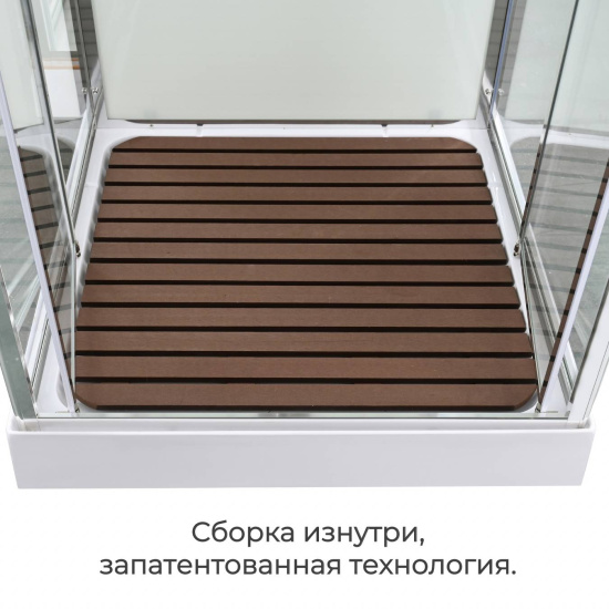 Душевая кабина AvaCan V2010LED