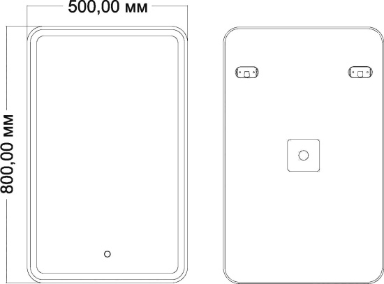 Зеркало Art&Max Vita 50x80 с подсветкой