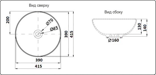 Накладная раковина CeramaLux 104B-1
