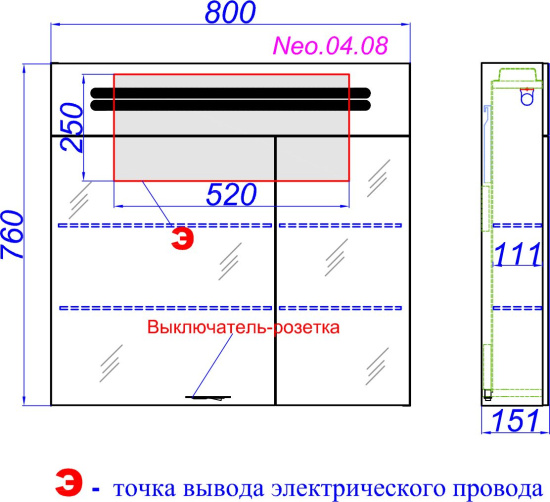 Мебель для ванной Aqwella Neo 80 напольная