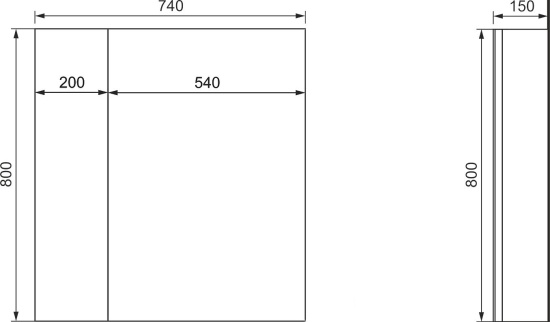 Мебель для ванной Raval Quadro 75 подвесная