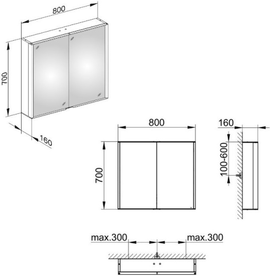 Зеркало-шкаф Keuco Royal Match 80 см, с подсветкой