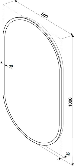 Зеркало Бриклаер Вега 55 с подсветкой. овальное