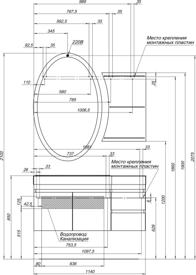 Тумба с раковиной Aquanet Опера 2-115 белая L