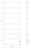 Полотенцесушитель электрический Secado Комано Grado 120/40 R, черный матовый