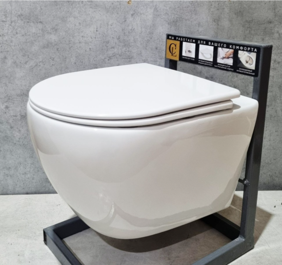 Подвесной унитаз CeramaLux TR0199BD