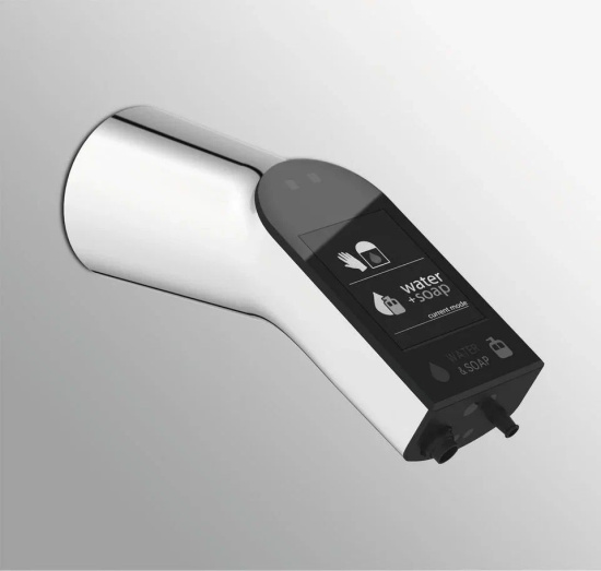 Смеситель для раковины Ideal Standard Intellimix A7707AA с внутренней частью, хром