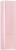Пенал Jorno Pastel 125 розовый иней Пенал Jorno Pastel 125 розовый иней