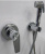 Смеситель для душа Grohe BauFlow 29046000 Смеситель для душа Grohe BauFlow 29046000